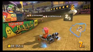 【実況】マリカ8をやりまSHOW 節分ペア杯 第2GP