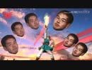 導かれしホモダチ 第１章
