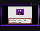 あまり時間のない男がポケモンカードGB2を実況プレイ【Part10】