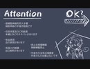 【手描き】身/体/の/分/解/と/再/構/築、ま/た/は/神/話/の/円/環/性/に/つ/い/て【細胞神曲】