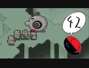 nesな私の「MOTHER2」実況プレイ！part42