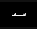 【シルバー事件】いまさらPS1のゲームで遊ぼう！【実況プレイ】part34