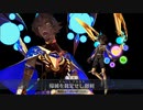 【Fate/Grand Order】ウエスタン忍法帳 3ターン攻略【令呪なし】