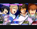 【EXVS2】ぺったんゆかりんのエクバ2修行 13日目【VOICEROID実況】