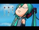【結月ゆかり】むかしむかしのきょうのぼく　カバー