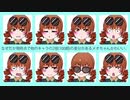 【東方卓遊戯】妹たちと橋姫と剣の世界　S2-3話【SW2.0+】