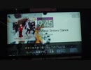 【GF】撥弦一体！？双玖愛のプリエール～histoire～ 16クレ目