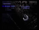 【真・女神転生III NOCTURNE クロニクル】HARDシジマ実況プレイ68
