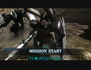 支援機始めました171(マド)