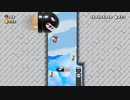 【実況】スーパーマリオメーカー2をまったりプレイ part17