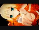 【MMD】ONEちゃんに「メランコリック * C.S.Portリアレンジ *」を歌って踊ってもらいました【らぶ式】