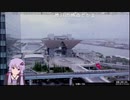 【C96】ビッグサイト定点観測　5日目　8時～11時　【夏コミ】　終