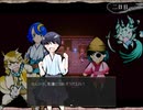 【スピリッツブロッサム】桜花の精霊の物語【プレイ動画】part18