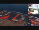 【WoWS】戦艦大和の兵装紹介【艦これ】