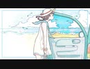 「シーサイド」歌ってみた／雨汰。