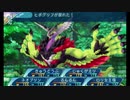 せかくろにトライ ★実況プレイ Part134