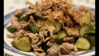 【料理】残暑も吹っ飛ばせ！豚肉の梅味【果断編】