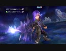 【DFFOO】し  ろ  く  ま  ア  イ  ス