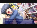 絆を紮ぐ物語 CLANNAD Part13