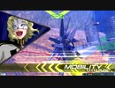 【EXVS２】シャッフルON　プロヴィデンス３５