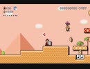 【実況】スーパーマリオメーカー２やっちゃうよ！【２３ステージ目】