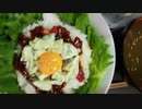 【BBAの料理教室】ポキ丼定食【初心者向け】