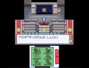 【実況】仲間を大切に『ポケモンプラチナ』をひっそりプレイ　part61