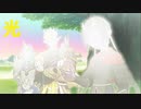 夢でもし逢えたら　【妖怪ウォッチ４】　パート３１