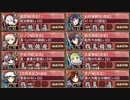 硝煙纏いし三世の縁 絶壱 難　全戦功達成　ver.2【城プロRE ☆5改以下イベユニ】