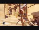[Overwatch] ゴリラの日常264 [PC版]