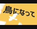 【オリジナルMV】テレキャスタービーボーイ がそれっぽく自分MVになる【配布】