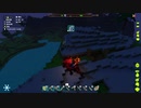 【PixARK】ゼロから始めるすみっこ生活 part25