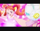 レッツ・ラ・まぜまぜ！