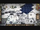 【Don't Starve】危険なサバイバル マルチ実況プレイ393