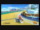 【実況】マリカ8をやりまSHOW 稲野さん主催女性Mii限定戦 第1GP