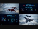 Ace Combat 7 Multiplayer292  チームデスマッチ  ADF-11F + UAV