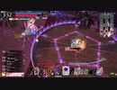 デスフックでシトシギってみた