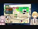 【魔界ノりりむ・卯月コウ】りりむに見透かされているオフパコウ