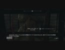 スカイリムをプレイしてみました。（初見、のほほん実況）　383