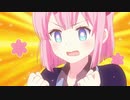 【ACMAD】まちカドイレギュラー その4【まちカドまぞく】