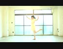 【踊みた駅伝⑪】DEEP BLUE SONG 踊ってみた 【かなた】