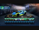 【ロケットリーグ】 ROCKET PASS 3 No.301-356 【プレミアム】