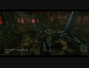 Dead by Daylight の思い出 150【ヒルビリー - 2019/07/15-2】