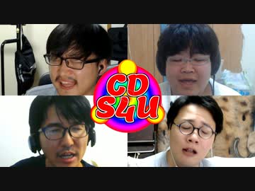 【歌ってみた】好きなパートだけ歌ったら完成しない『微笑みの爆弾』 他