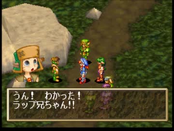 GRANDIA（グランディア）を実況プレイ 長老の孫編 part.035