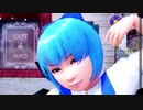 【そばかす式MMD】　　曼珠沙華　　ちるの