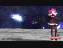 【UTAUオリジナル】月の風【重音テト】【MMD】