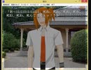 糖衣⑧