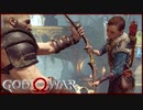 【31】父子二人旅に水を差す GOD of WAR 初見実況プレイ【PS4】