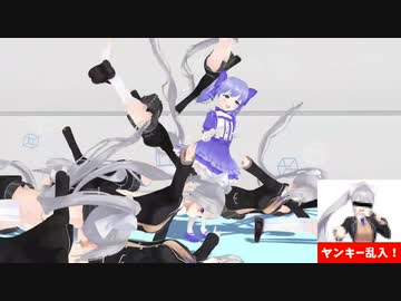 樋口楓を蹴り飛ばす勇気ちひろ